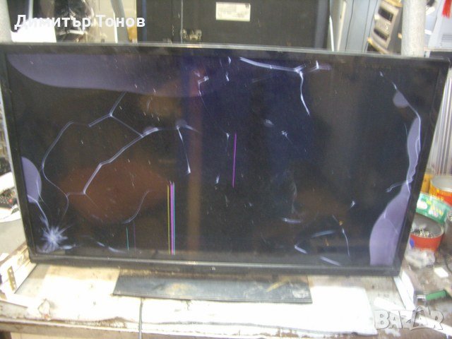 OK.  ODL 32651F-TIB, снимка 1