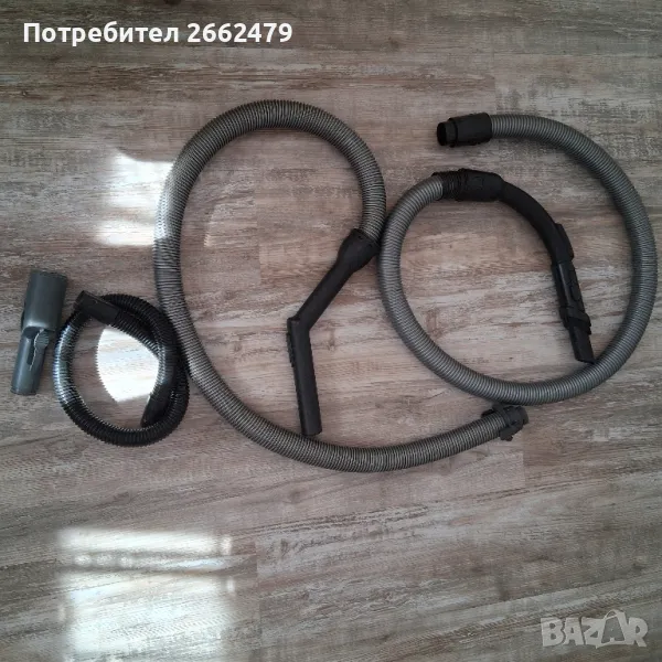 Продавам  части за прахосмукачка., снимка 1