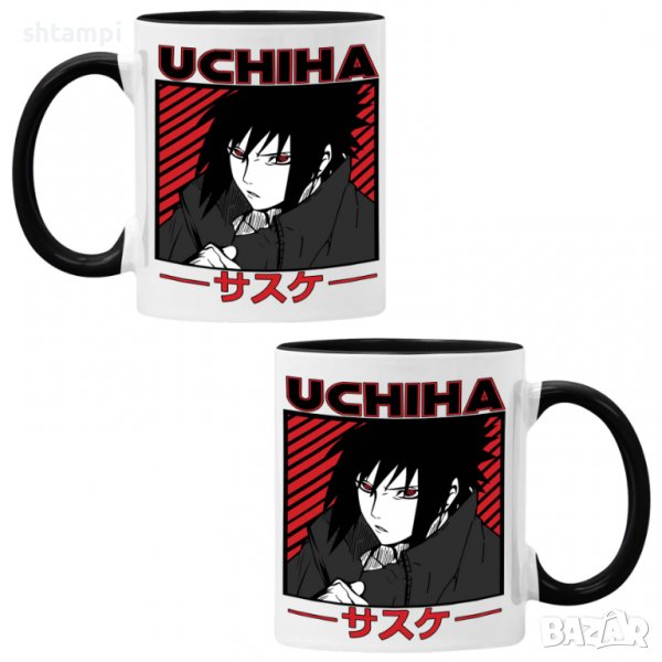 Чаша Naruto Sasuke Uchiha 02,Керамична Чаша, Кафе Чай, Игра,Изненада,Подарък,Повод,Празник,Рожден Де, снимка 1