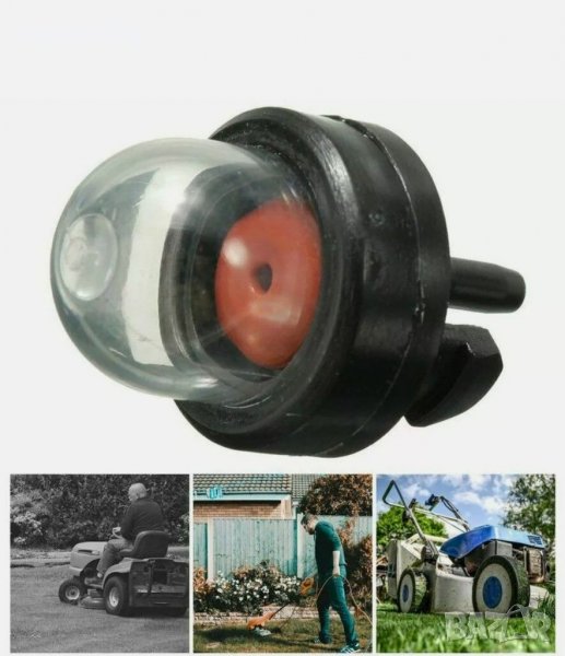 Подкачваща помпичка за гориво , снимка 1