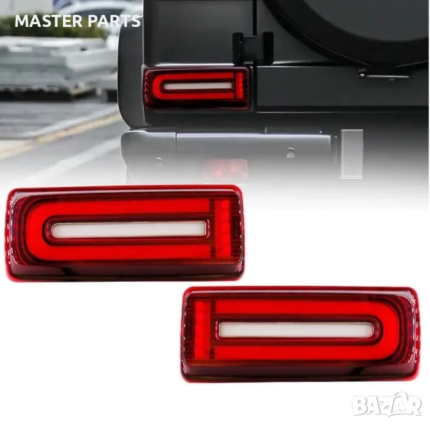 Тунинг LED Стопове за Mercedes G-Class W463 (2002-2018) към W464 (2018+) Визия - Plug & Play, снимка 1