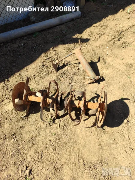 Имат 506, снимка 1