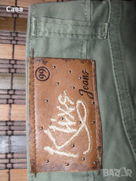 Дънки KLIXS JEANS  дамски,М, снимка 1