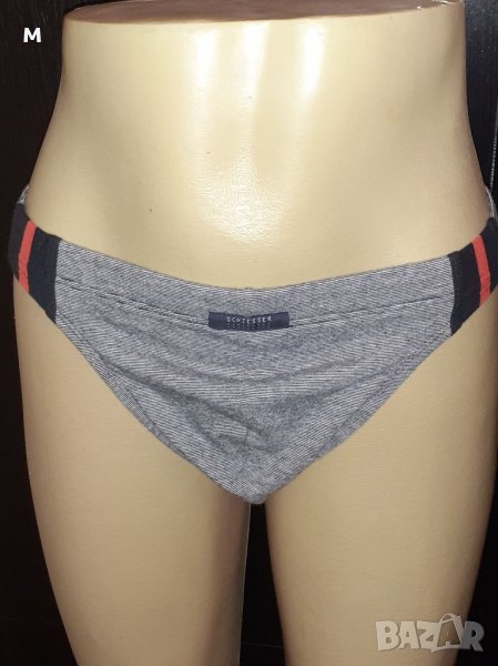 Мъжка прашка-сива, снимка 1