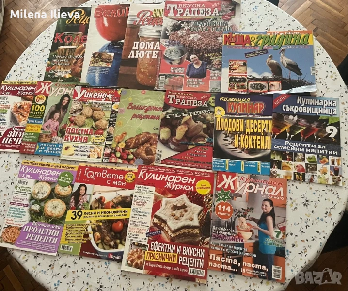 Продавам 16 броя кулинарни и битови списания – общо за 5 лв., снимка 1