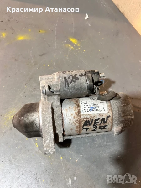 28100-0R010. Стартер за Тойота Авенсис T27.дизел. MS428000-4920, снимка 1