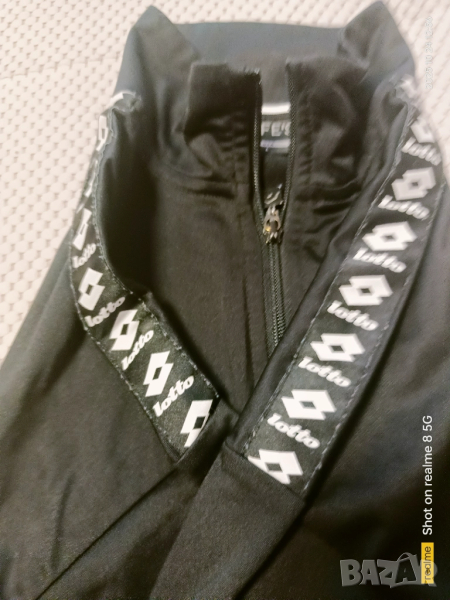 Лотто, снимка 1