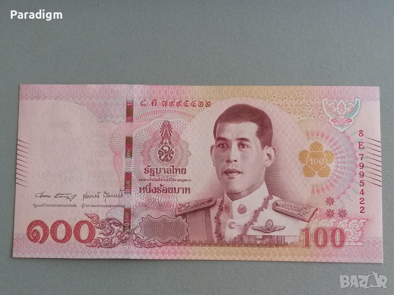 Банкнота - Тайланд - 100 бата UNC | 2018г., снимка 1