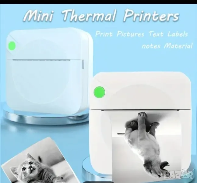 Мини Термална Принтер  !!, снимка 1