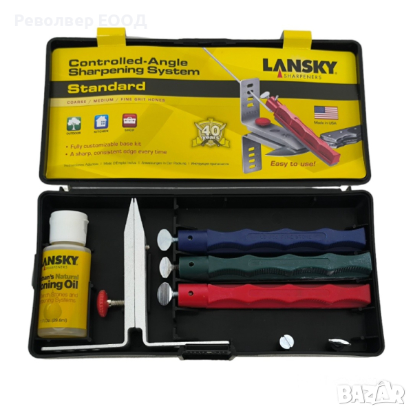 LKC03 Lansky - Комплект стандартна заточваща система, снимка 1