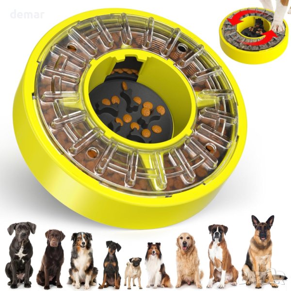 Cloudeck Slow Feeder Dog Bowl Купа-Играчка пъзел за кучета, снимка 1