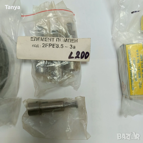 Елемент помпен FPE8.5-3a  GNP ГНП FADROMA фадрома L 200, снимка 1