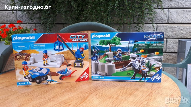 Lego Playmobil Germany - рицари и екшън в града, снимка 1