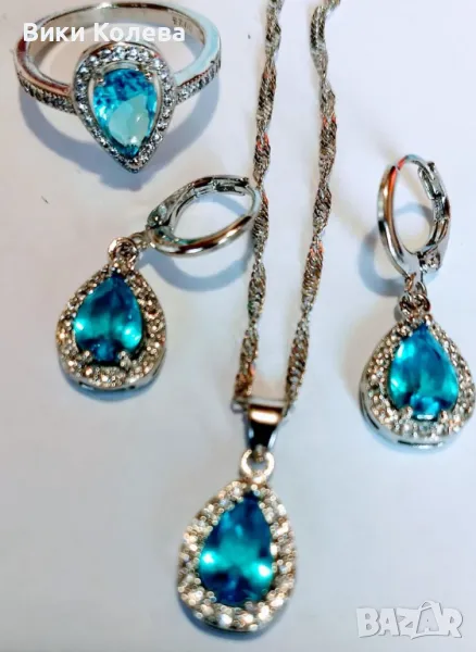 Бижу -"Блясък в небесно синьо: Елегантност и стил в сребърни отблясъци", снимка 1