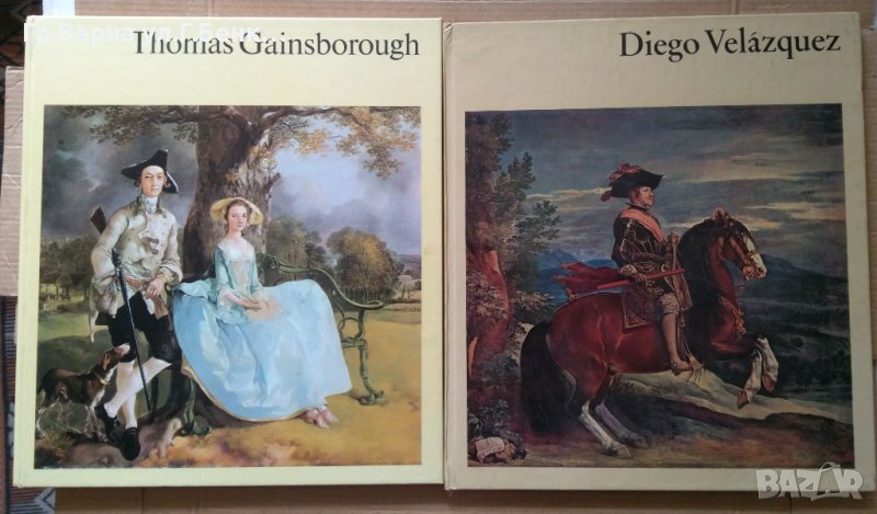Албум с картини Diego Velazquez ;Thomas Gainsborough, снимка 1