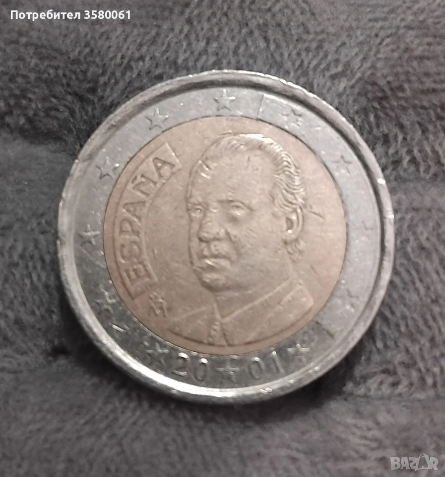 Рядка находка 2евро Испания , снимка 1