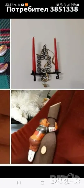 Свещник ковано желязо , снимка 1