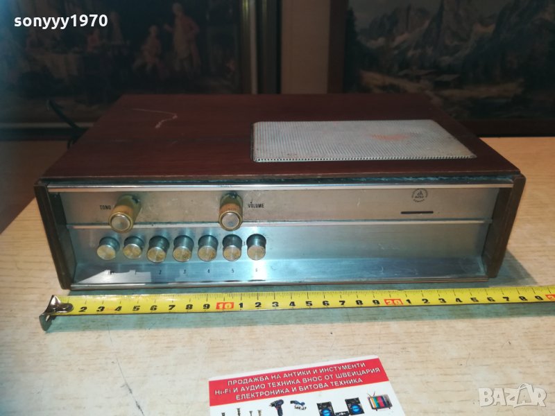 siemens ретро усилвател 2602211905, снимка 1