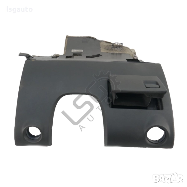 Кора под волан AUDI A8 (D3) 2003-2010  ID:152900, снимка 1