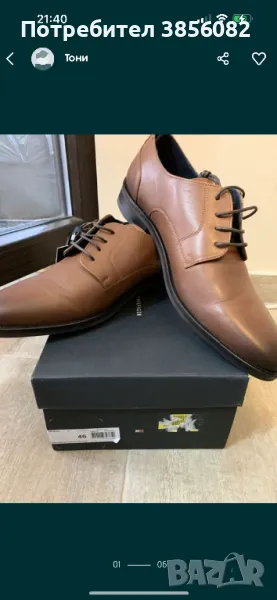 Tommy Hilfiger кожени обувки 46 номер, снимка 1