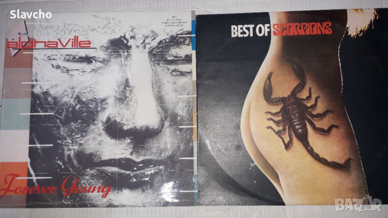 Гпамофонни плочи на - Alphaville – Forever Young (1984, Vinyl) / Best Of Scorpions (1979, Vinyl), снимка 1