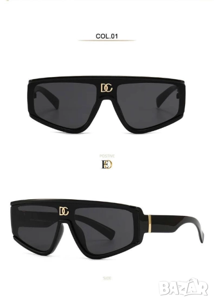 очила с калъф, кутия и ув защита dolce gabbana, снимка 1