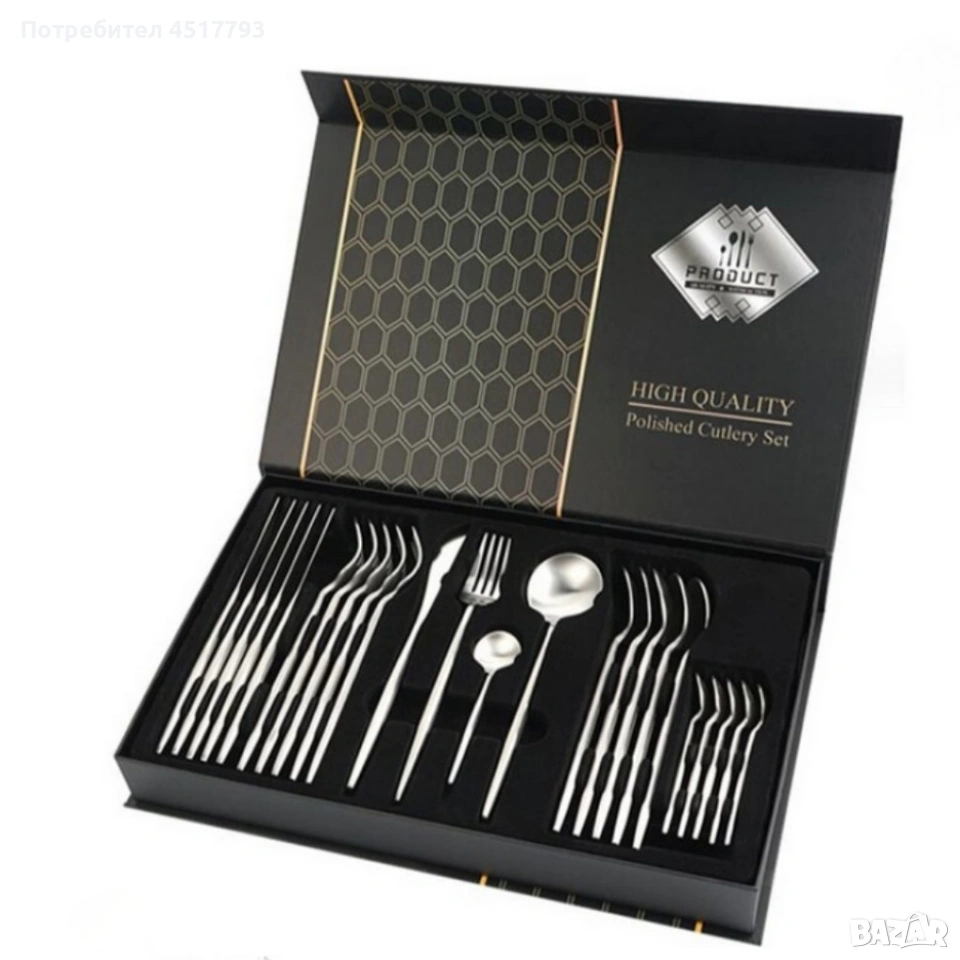 Комплект прибори за хранене от 24 части с луксозен дизайн и магнитна кутия, снимка 1