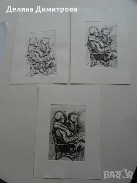 Разпродажба спешно! Авторски Графики Уникати!, 64,99 лв, снимка 1