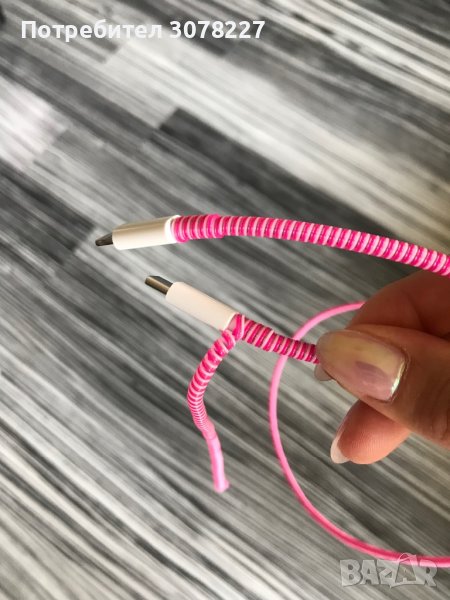 Протектор за кабел, снимка 1