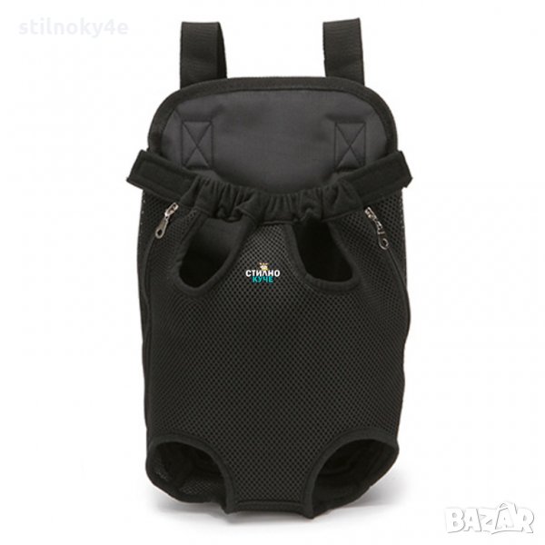 Кенгуру за куче кучета Кучешко кенгуру Чанта за куче Раница за куче Кучешки чанти, снимка 1