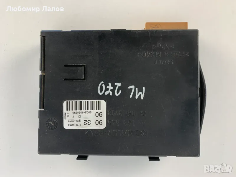 Комфорт модул Мерцедес МЛ Mercedes-Benz ML-series 1635459032 / 1635450716, снимка 1