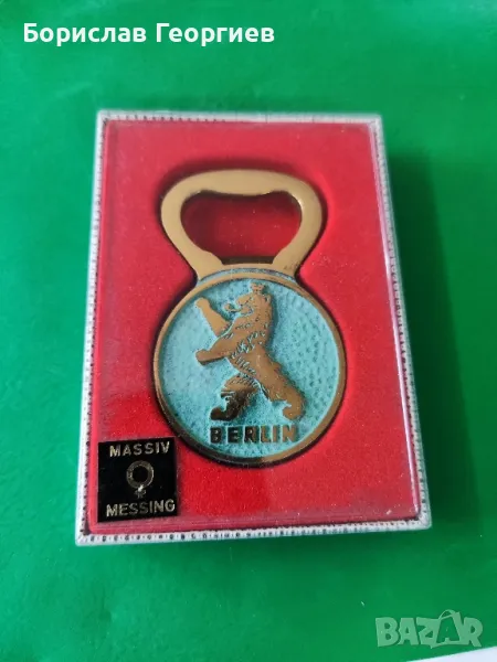 Стара нова месингова отварачка Berlin, снимка 1