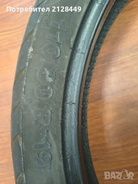 Гума 110/80-19 Continental Roadattack3, снимка 1