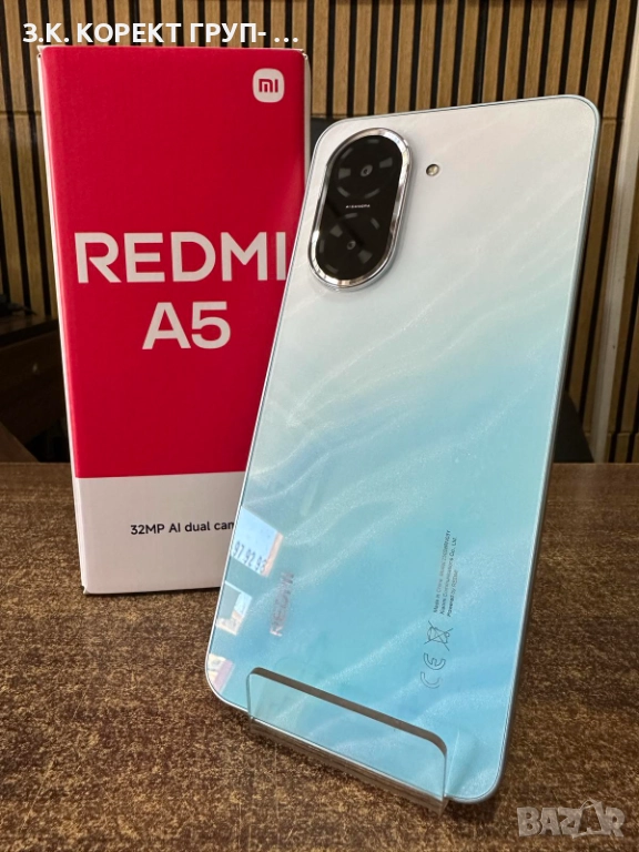 Xiaomi Redmi A5 64GB 3GB RAM, снимка 1