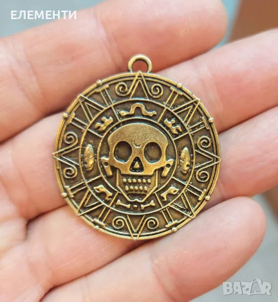 Метален Елемент / Медальон - КАРИБСКИ ПИРАТИ, снимка 1