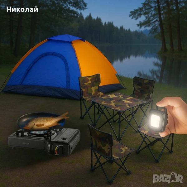 Къмпинг комплект за риболов, снимка 1