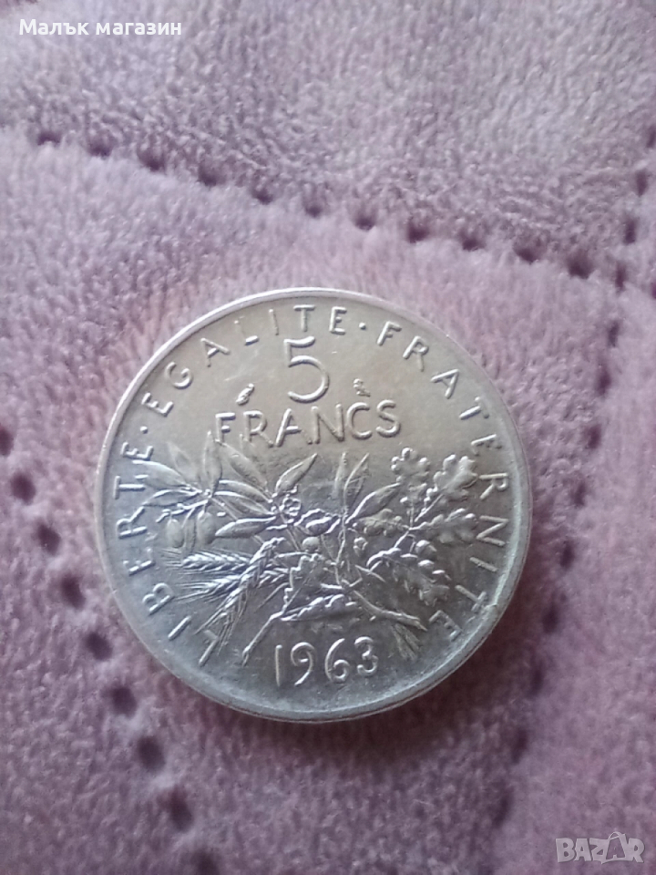 5 франка 1963 сребро Франция, снимка 1