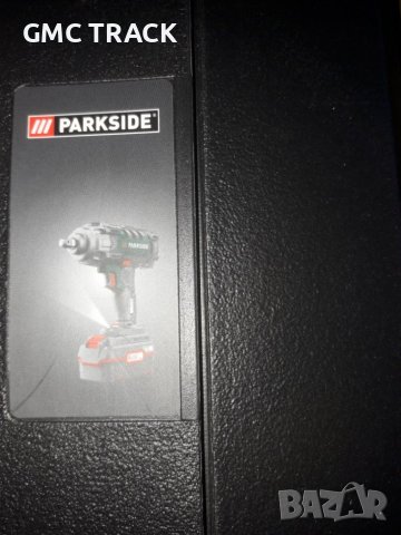 Куфари за машини Parkside, снимка 7 - Куфари с инструменти - 36626927