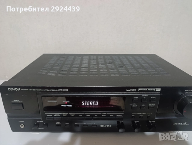 DENON AVR-600RD