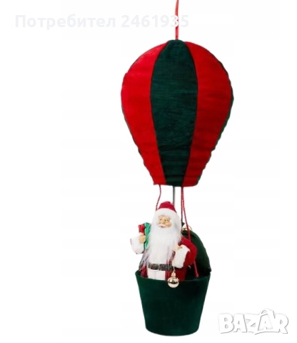 Коледна фигурка в балон 80 см