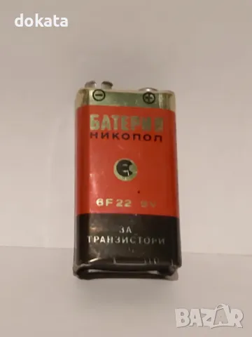 Стара батерия 9V