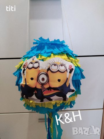 Пинята Миньоните , снимка 1