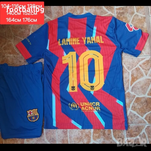 FC BARCA ❤️⚽️ детско юношески футболни екипи НОВО сезон 2025-26 година 