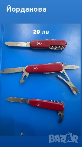 Швейцарски ножчета , снимка 2 - Други инструменти - 52507603