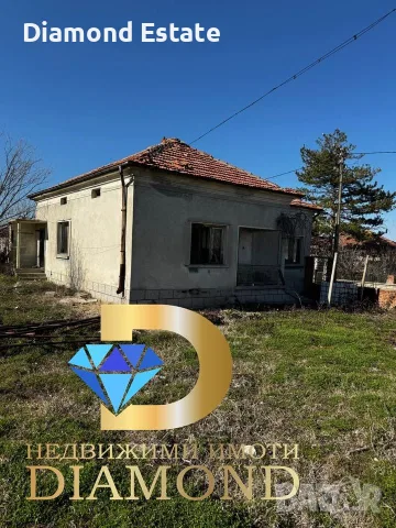 Едноетажна къща в село Мезек, общ. Свиленград