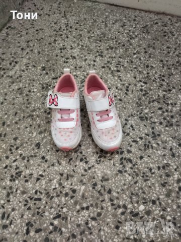 Детски обувки, снимка 5 - Детски обувки - 36846145
