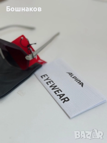 Alpina BEAM I, снимка 2 - Слънчеви и диоптрични очила - 51649230