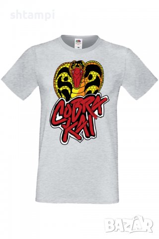 Мъжка тениска Cobra kai 01,Филм,сериал,Изненада,Подарък,Повод,, снимка 5 - Тениски - 37719651