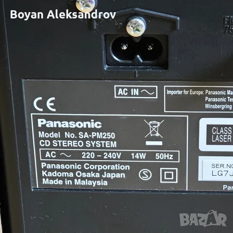 Panasonic SC-PM250 Bluetooth/CD/USB Hi-Fi система | Дистанционно, снимка 5 - Аудиосистеми - 55972464