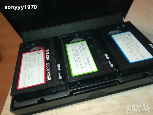 ТРИ МАЛКИ ВИДЕО КАСЕТИ В КУТИЯ ОТ ГЕРМАНИЯ 2312240840, снимка 4 - Други жанрове - 48439086